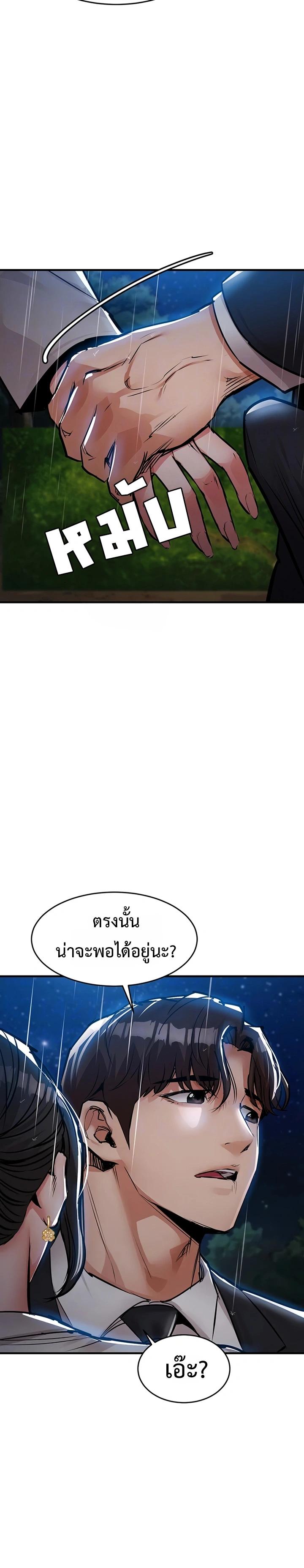 Doujin-Lc- อ่าน โดจิน มังฮวา เกาหลี ญี่ปุ่น จีน แปลไทย Glorious Homecoming ตอนที่ 1 2 3 4 5 6 7 8 9 10 11 12 13 14 ฟรี ไม่มีโฆษณา อ่าน โดจิน Manhwa เกาหลี ญี่ปุ่น จีน เรามีครบ คัดมาให้เน้นๆ โดจิน 18+ รับประกันความฟินโดย  Doujin Lc