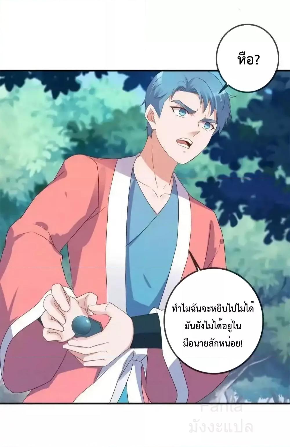 Manga-lc-com อ่านมังงะ อ่านการ์ตูน ออนไลน์ ฟรี RebirthEarthI ตอนที่ 1 2 3 4 5 6 7 8 9 10 11 12 13 14 ฟรี ไม่มีโฆษณา Manga-lc - อ่าน มังงะ อ่าน การ์ตูน ออนไลน์ อ่านมังงะ ฟรี