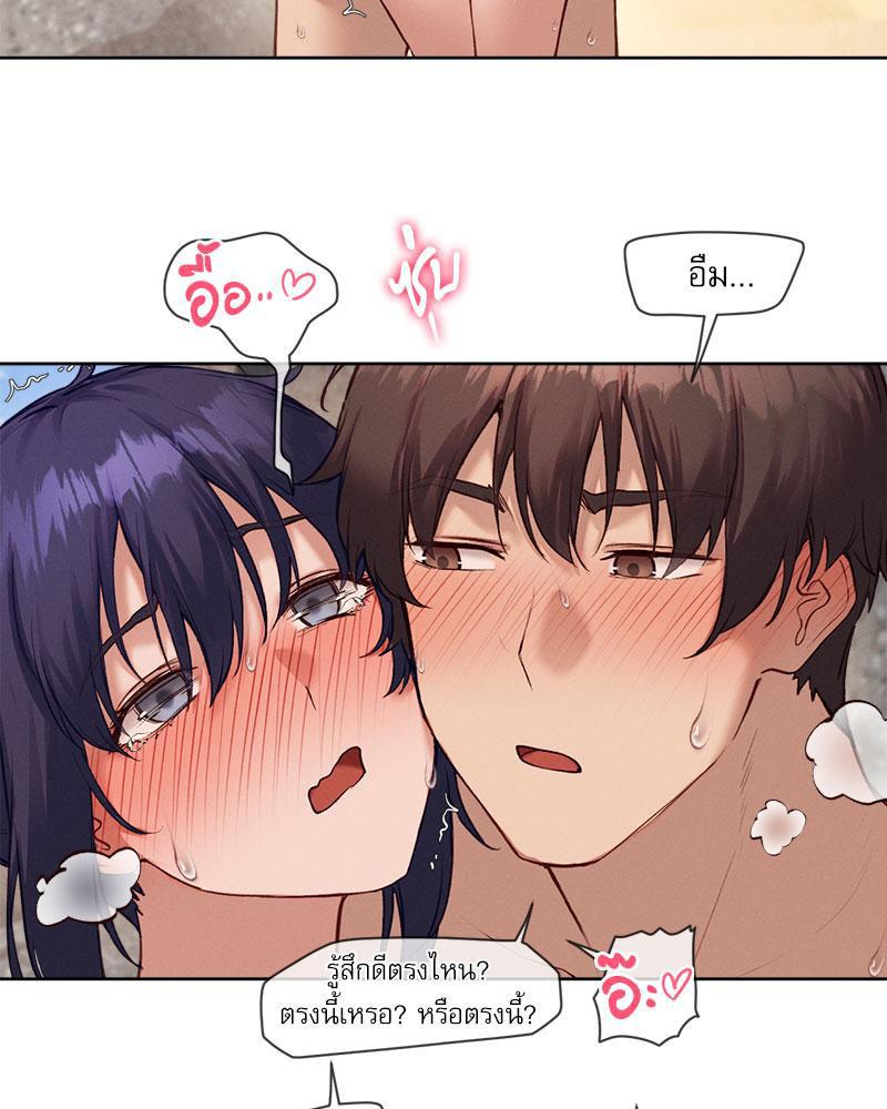 Doujin-Lc- อ่าน โดจิน มังฮวา เกาหลี ญี่ปุ่น จีน แปลไทย The Gacha Girl Next ตอนที่ 1 2 3 4 5 6 7 8 9 10 11 12 13 14 ฟรี ไม่มีโฆษณา อ่าน โดจิน Manhwa เกาหลี ญี่ปุ่น จีน เรามีครบ คัดมาให้เน้นๆ โดจิน 18+ รับประกันความฟินโดย  Doujin Lc