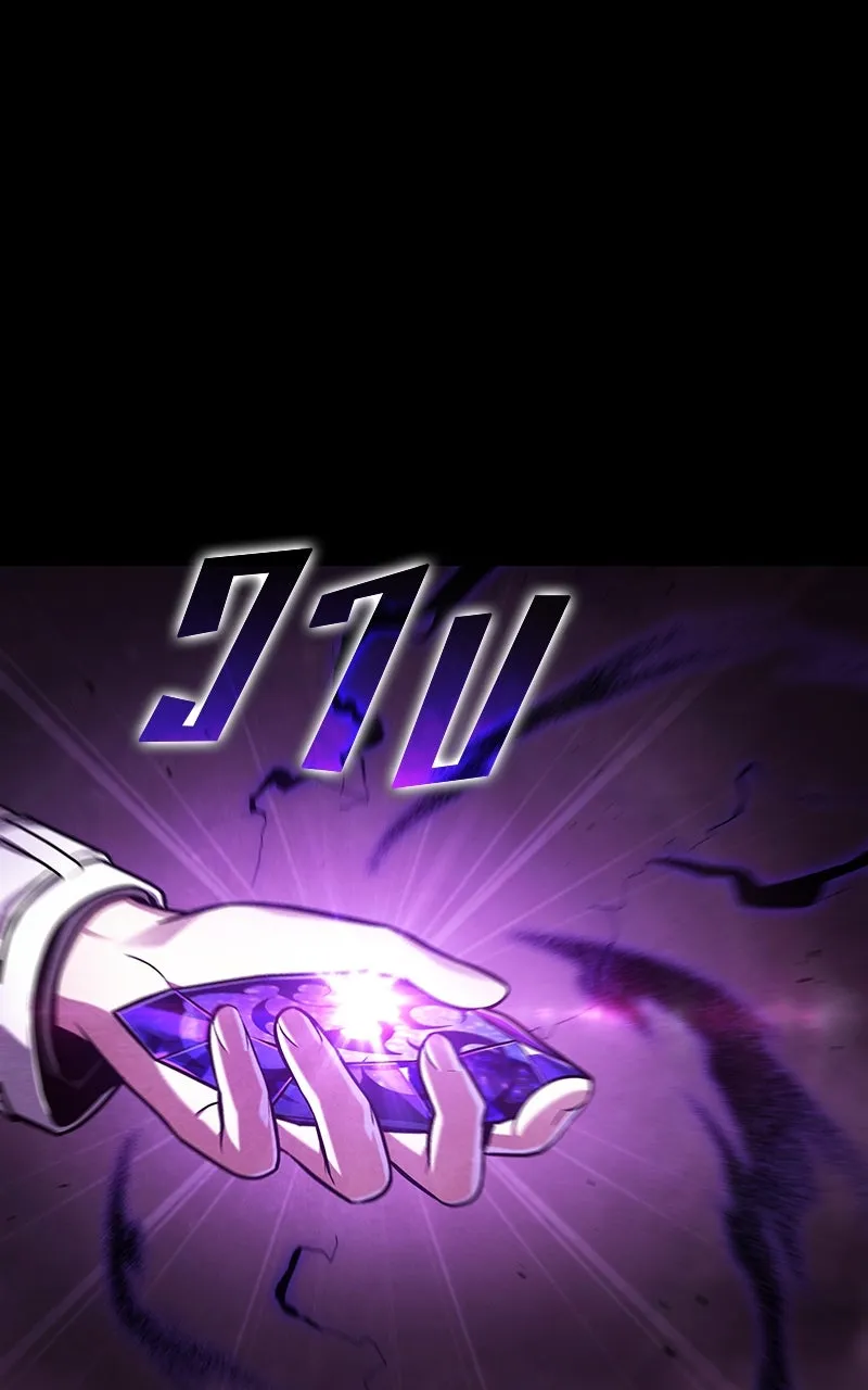 Omniscient Reader อ่านชะตาวันสิ้นโลก ตอนที่ 35 ราชาปีศาจที่ 73 (8) รูปที่ 5