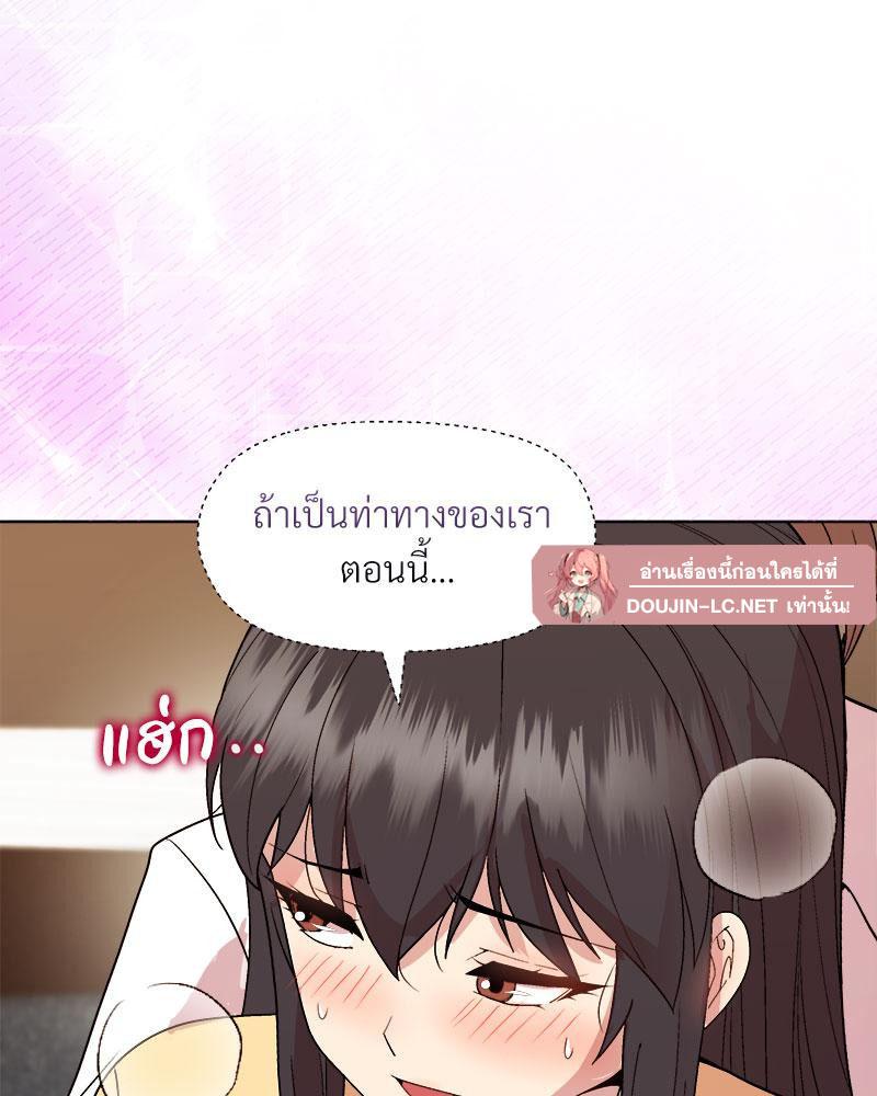 Doujin-Lc- อ่าน โดจิน มังฮวา เกาหลี ญี่ปุ่น จีน แปลไทย A Game With My Boss ตอนที่ 1 2 3 4 5 6 7 8 9 10 11 12 13 14 ฟรี ไม่มีโฆษณา อ่าน โดจิน Manhwa เกาหลี ญี่ปุ่น จีน เรามีครบ คัดมาให้เน้นๆ โดจิน 18+ รับประกันความฟินโดย  Doujin Lc