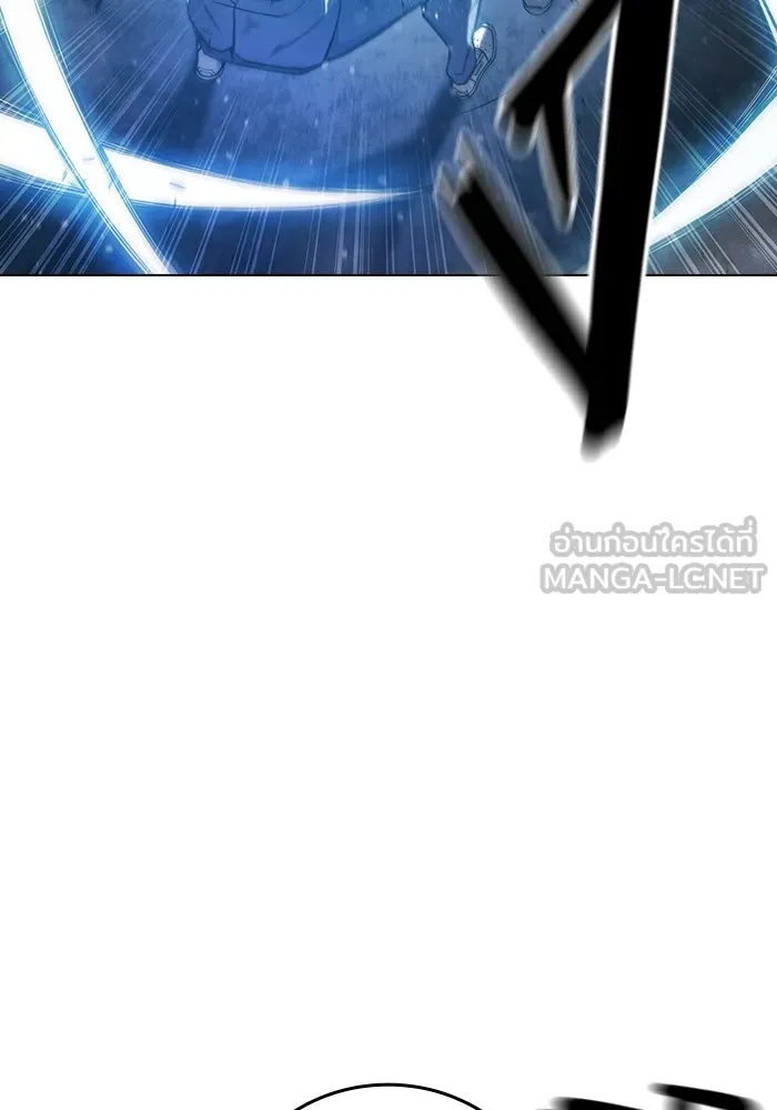 เยาวชนคนคุก ตอนที่ 27 รูปที่ 30