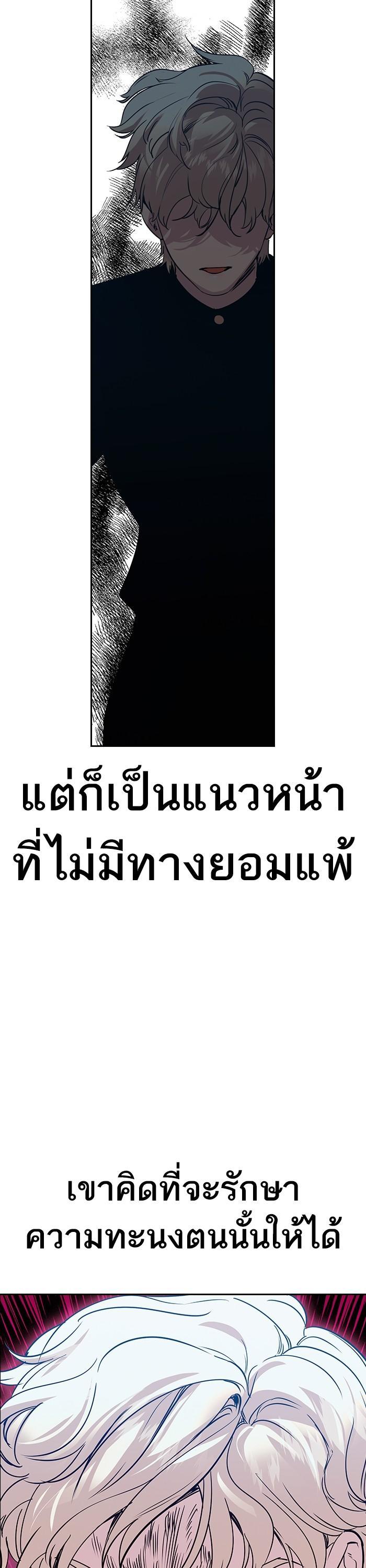 Manga-lc-com อ่านมังงะ อ่านการ์ตูน ออนไลน์ ฟรี The World Is Money and Power กลโกงโลกพนัน ตอนที่ 1 2 3 4 5 6 7 8 9 10 11 12 13 14 ฟรี ไม่มีโฆษณา Manga-lc - อ่าน มังงะ อ่าน การ์ตูน ออนไลน์ อ่านมังงะ ฟรี