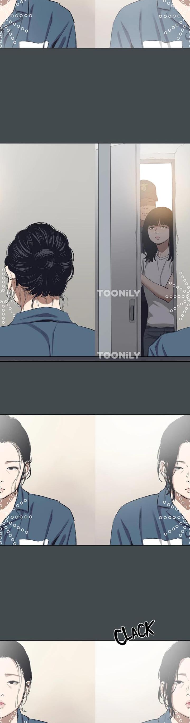Summer Vacation ตอนที่ 112 23