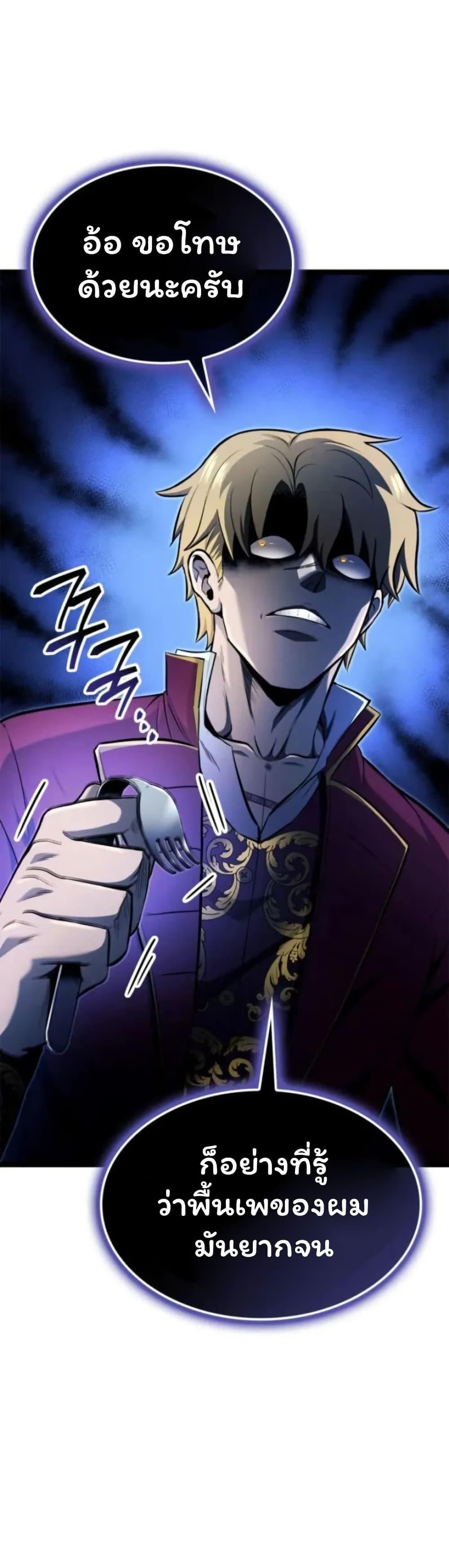 Manga-lc-com อ่านมังงะ อ่านการ์ตูน ออนไลน์ ฟรี Boxer Kali ตอนที่ 1 2 3 4 5 6 7 8 9 10 11 12 13 14 ฟรี ไม่มีโฆษณา Manga-lc - อ่าน มังงะ อ่าน การ์ตูน ออนไลน์ อ่านมังงะ ฟรี