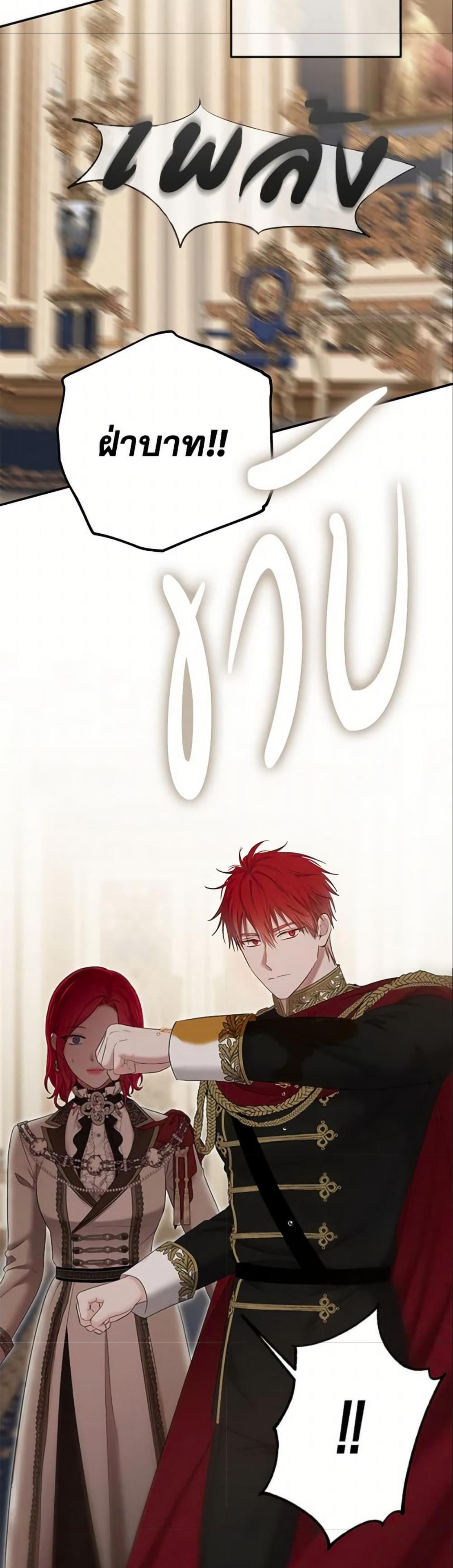 Manga-lc-com อ่านมังงะ อ่านการ์ตูน ออนไลน์ ฟรี I Fell into a Reverse Harem Game! ตอนที่ 1 2 3 4 5 6 7 8 9 10 11 12 13 14 ฟรี ไม่มีโฆษณา Manga-lc - อ่าน มังงะ อ่าน การ์ตูน ออนไลน์ อ่านมังงะ ฟรี