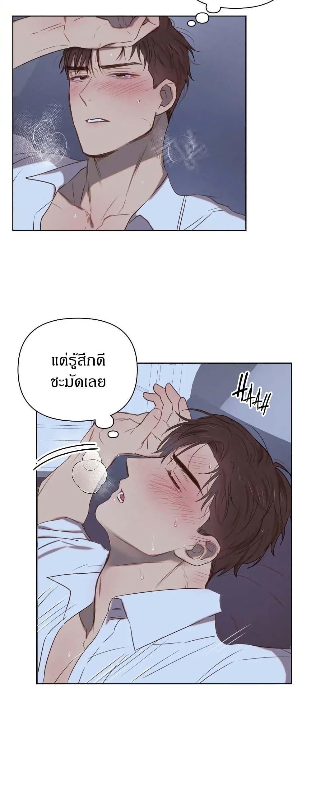 Manga-lc-com อ่านมังงะ อ่านการ์ตูน ออนไลน์ ฟรี Romantic Captain Darling ตอนที่ 1 2 3 4 5 6 7 8 9 10 11 12 13 14 ฟรี ไม่มีโฆษณา Manga-lc - อ่าน มังงะ อ่าน การ์ตูน ออนไลน์ อ่านมังงะ ฟรี