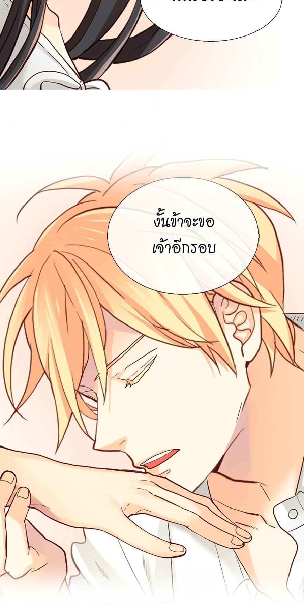 Manga-lc-com อ่านมังงะ อ่านการ์ตูน ออนไลน์ ฟรี Isekai Empress ตอนที่ 1 2 3 4 5 6 7 8 9 10 11 12 13 14 ฟรี ไม่มีโฆษณา Manga-lc - อ่าน มังงะ อ่าน การ์ตูน ออนไลน์ อ่านมังงะ ฟรี