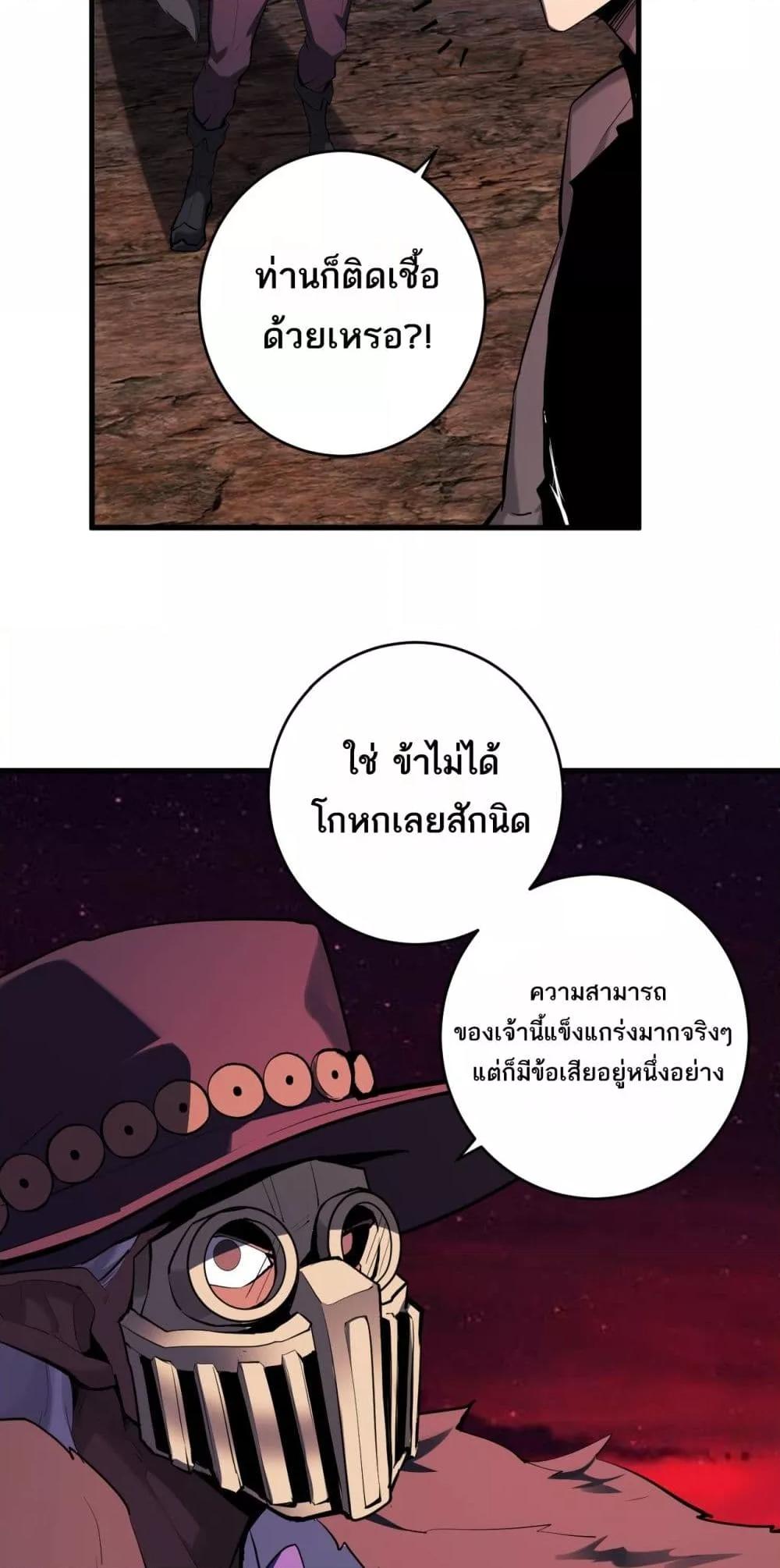 Manga-lc-com อ่านมังงะ อ่านการ์ตูน ออนไลน์ ฟรี Doomsdayforal ตอนที่ 1 2 3 4 5 6 7 8 9 10 11 12 13 14 ฟรี ไม่มีโฆษณา Manga-lc - อ่าน มังงะ อ่าน การ์ตูน ออนไลน์ อ่านมังงะ ฟรี