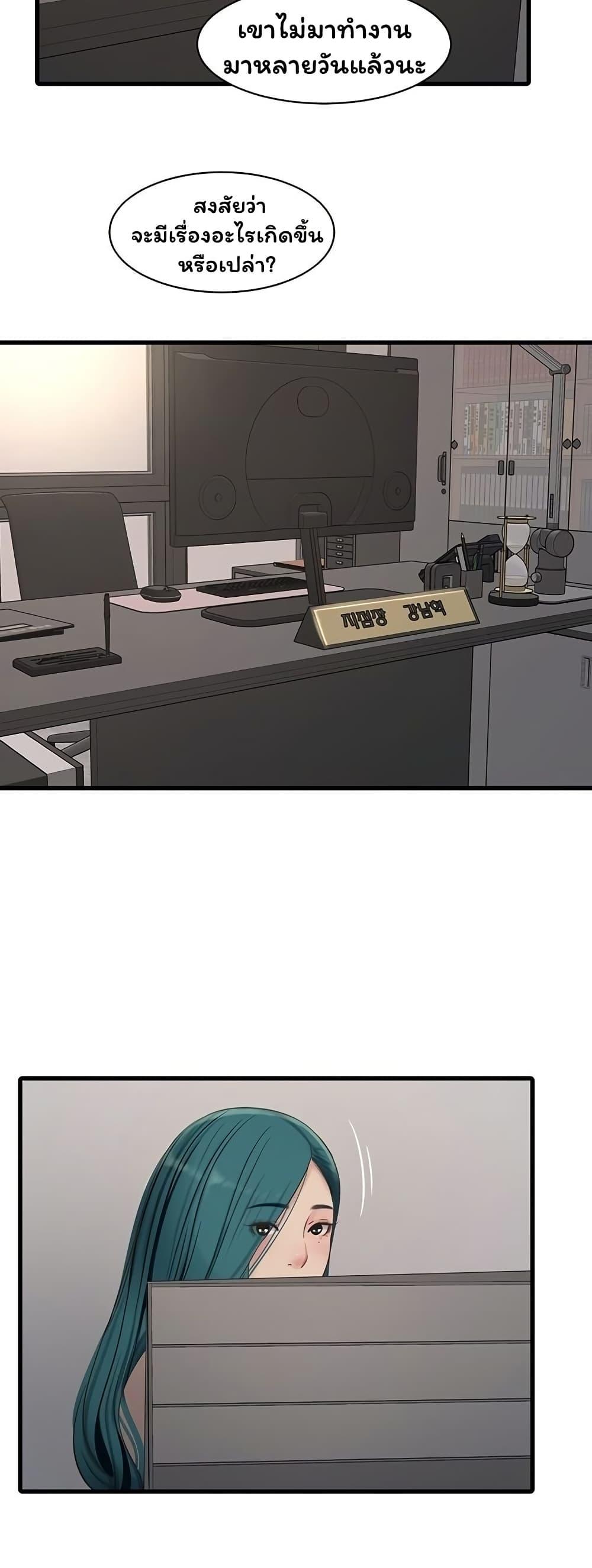 Doujin-Lc- อ่าน โดจิน มังฮวา เกาหลี ญี่ปุ่น จีน แปลไทย The Hole Diary ตอนที่ 1 2 3 4 5 6 7 8 9 10 11 12 13 14 ฟรี ไม่มีโฆษณา อ่าน โดจิน Manhwa เกาหลี ญี่ปุ่น จีน เรามีครบ คัดมาให้เน้นๆ โดจิน 18+ รับประกันความฟินโดย  Doujin Lc