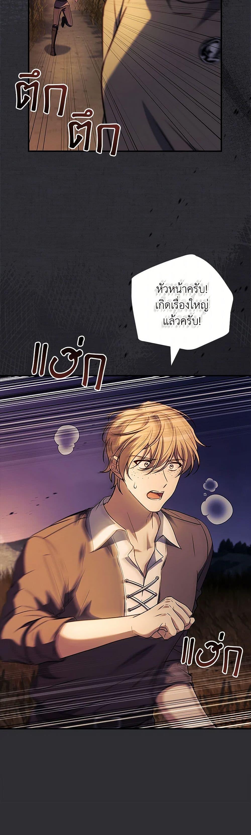 Manga-lc-com อ่านมังงะ อ่านการ์ตูน ออนไลน์ ฟรี The Painless Player ตอนที่ 1 2 3 4 5 6 7 8 9 10 11 12 13 14 ฟรี ไม่มีโฆษณา Manga-lc - อ่าน มังงะ อ่าน การ์ตูน ออนไลน์ อ่านมังงะ ฟรี