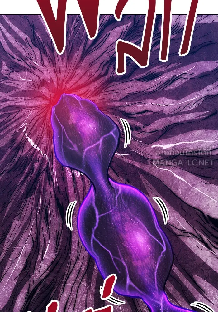 +99 ท่อนไม้พร้อมบวก ตอนที่ 12 รูปที่ 294