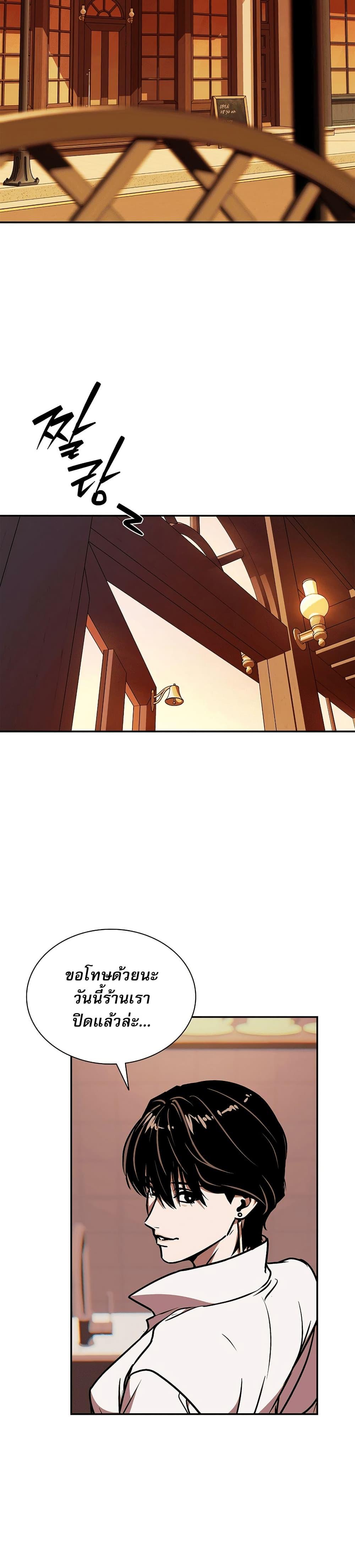 Manga-lc-com อ่านมังงะ อ่านการ์ตูน ออนไลน์ ฟรี Reveries of the Moonlight ตอนที่ 1 2 3 4 5 6 7 8 9 10 11 12 13 14 ฟรี ไม่มีโฆษณา Manga-lc - อ่าน มังงะ อ่าน การ์ตูน ออนไลน์ อ่านมังงะ ฟรี