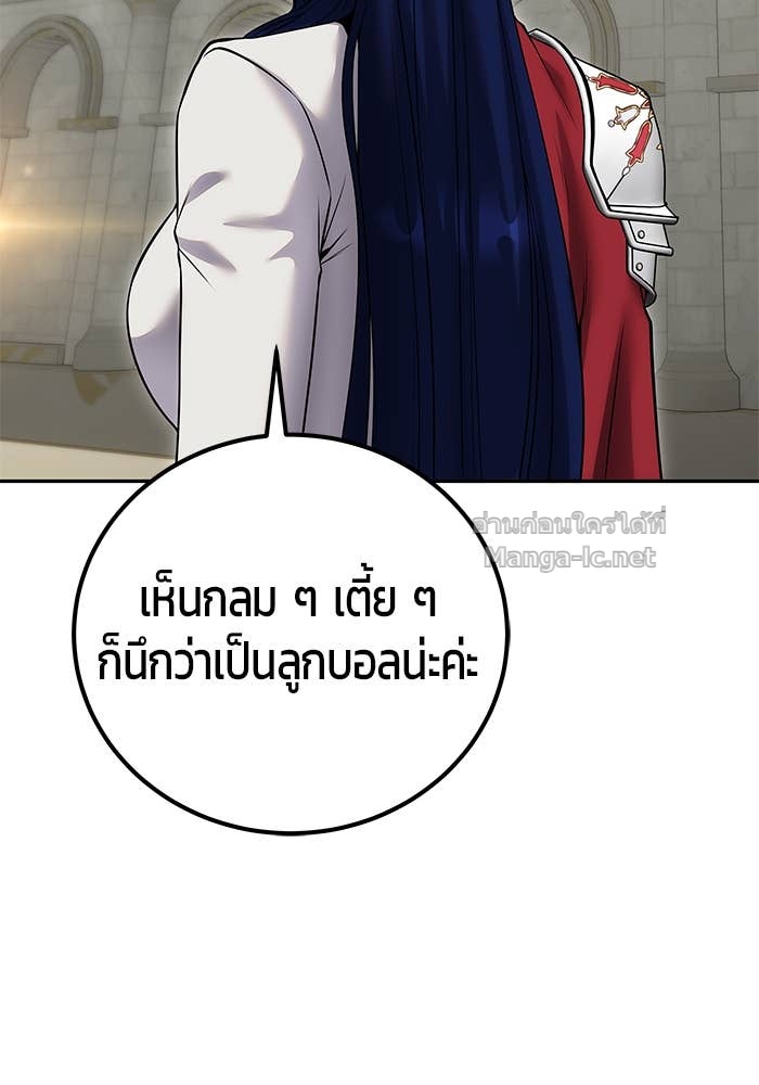 Doujin-Lc- อ่าน โดจิน มังฮวา เกาหลี ญี่ปุ่น จีน แปลไทย แกร่งเกินผู้กล้า แต่ซ่าไม่ได้ ตอนที่ 1 2 3 4 5 6 7 8 9 10 11 12 13 14 ฟรี ไม่มีโฆษณา อ่าน โดจิน Manhwa เกาหลี ญี่ปุ่น จีน เรามีครบ คัดมาให้เน้นๆ โดจิน 18+ รับประกันความฟินโดย Doujin Lc