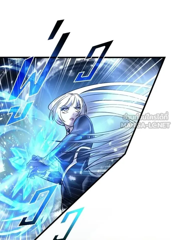 Villain to kill ตอนที่ 204 รูปที่ 82