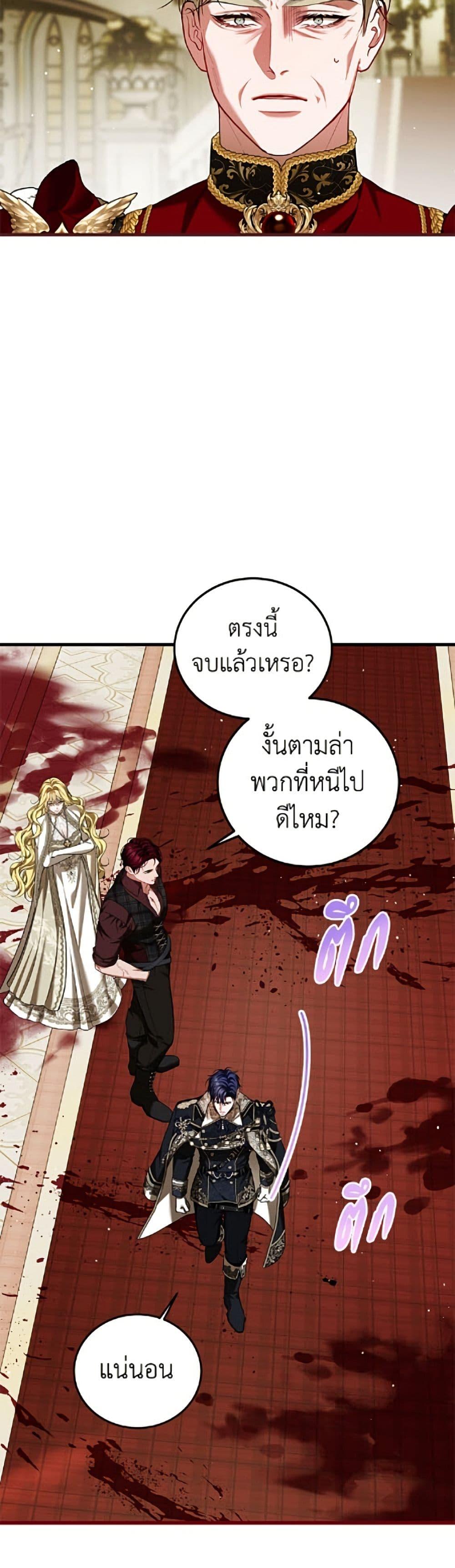 Manga-lc-com อ่านมังงะ อ่านการ์ตูน ออนไลน์ ฟรี Limited Extra time ตอนที่ 1 2 3 4 5 6 7 8 9 10 11 12 13 14 ฟรี ไม่มีโฆษณา Manga-lc - อ่าน มังงะ อ่าน การ์ตูน ออนไลน์ อ่านมังงะ ฟรี