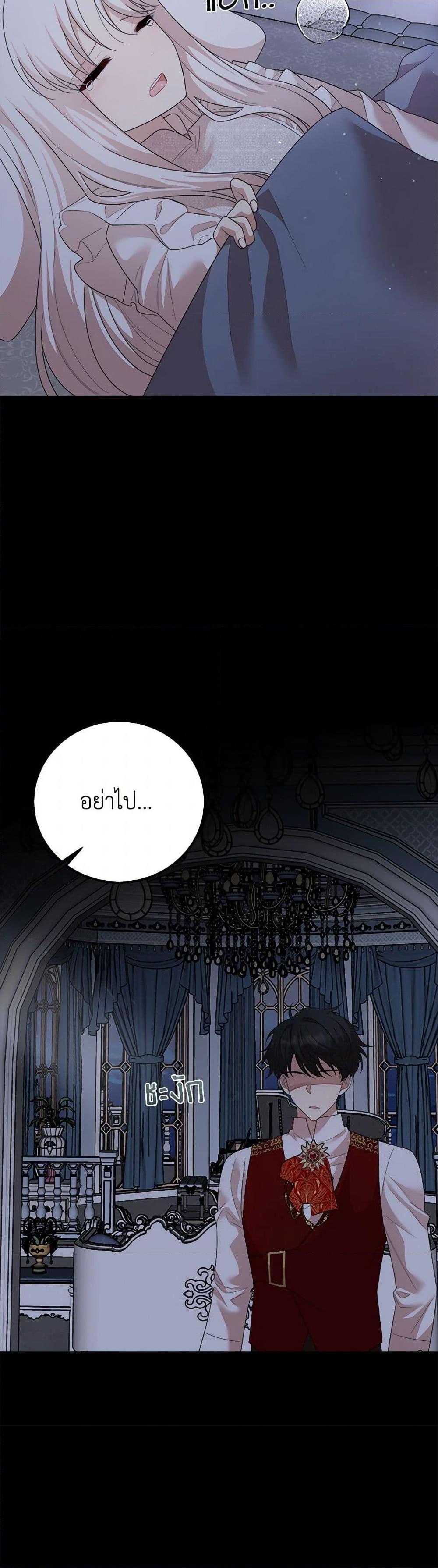 Manga-lc-com อ่านมังงะ อ่านการ์ตูน ออนไลน์ ฟรี Four Dangerous Brothers to My Rescue ตอนที่ 1 2 3 4 5 6 7 8 9 10 11 12 13 14 ฟรี ไม่มีโฆษณา Manga-lc - อ่าน มังงะ อ่าน การ์ตูน ออนไลน์ อ่านมังงะ ฟรี