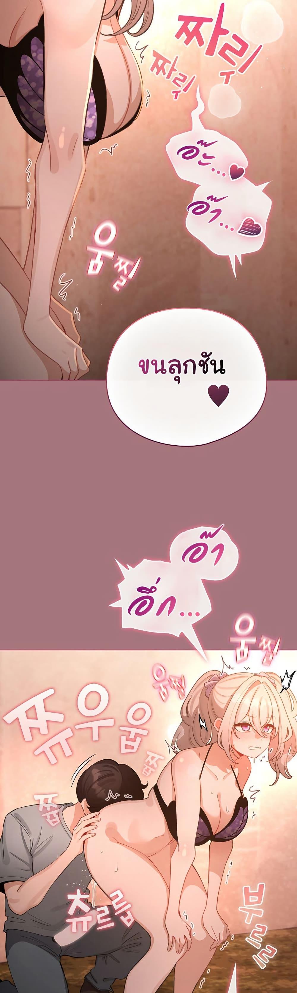 Doujin-Lc- อ่าน โดจิน มังฮวา เกาหลี ญี่ปุ่น จีน แปลไทย I Became a Pornhwa NPC ตอนที่ 1 2 3 4 5 6 7 8 9 10 11 12 13 14 ฟรี ไม่มีโฆษณา อ่าน โดจิน Manhwa เกาหลี ญี่ปุ่น จีน เรามีครบ คัดมาให้เน้นๆ โดจิน 18+ รับประกันความฟินโดย  Doujin Lc