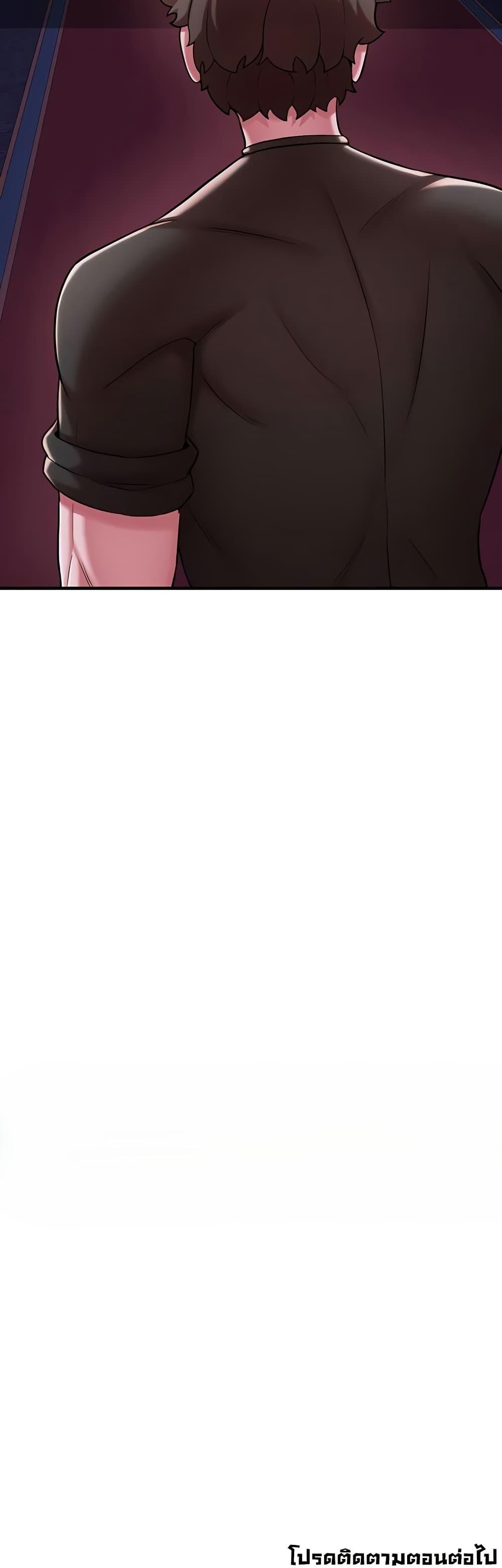 Doujin-Lc- อ่าน โดจิน มังฮวา เกาหลี ญี่ปุ่น จีน แปลไทย The Warrior Dissatisfied ตอนที่ 1 2 3 4 5 6 7 8 9 10 11 12 13 14 ฟรี ไม่มีโฆษณา อ่าน โดจิน Manhwa เกาหลี ญี่ปุ่น จีน เรามีครบ คัดมาให้เน้นๆ โดจิน 18+ รับประกันความฟินโดย  Doujin Lc