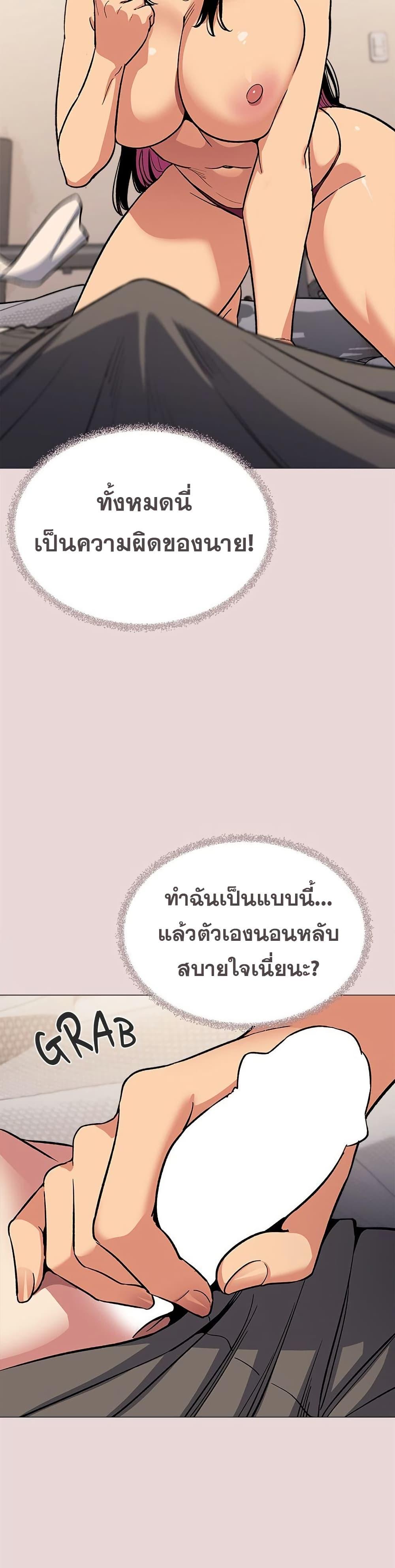 Doujin-Lc- อ่าน โดจิน มังฮวา เกาหลี ญี่ปุ่น จีน แปลไทย Stop Smoking ตอนที่ 1 2 3 4 5 6 7 8 9 10 11 12 13 14 ฟรี ไม่มีโฆษณา อ่าน โดจิน Manhwa เกาหลี ญี่ปุ่น จีน เรามีครบ คัดมาให้เน้นๆ โดจิน 18+ รับประกันความฟินโดย  Doujin Lc
