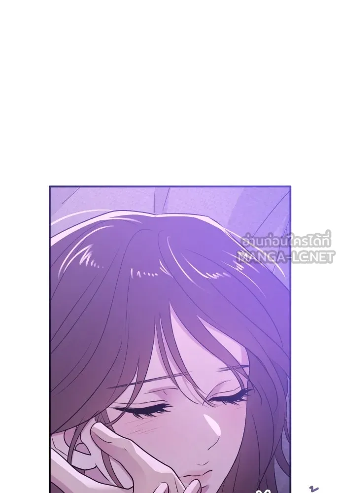 รักไร้ราคา ตอนที่ 49 รูปที่ 84