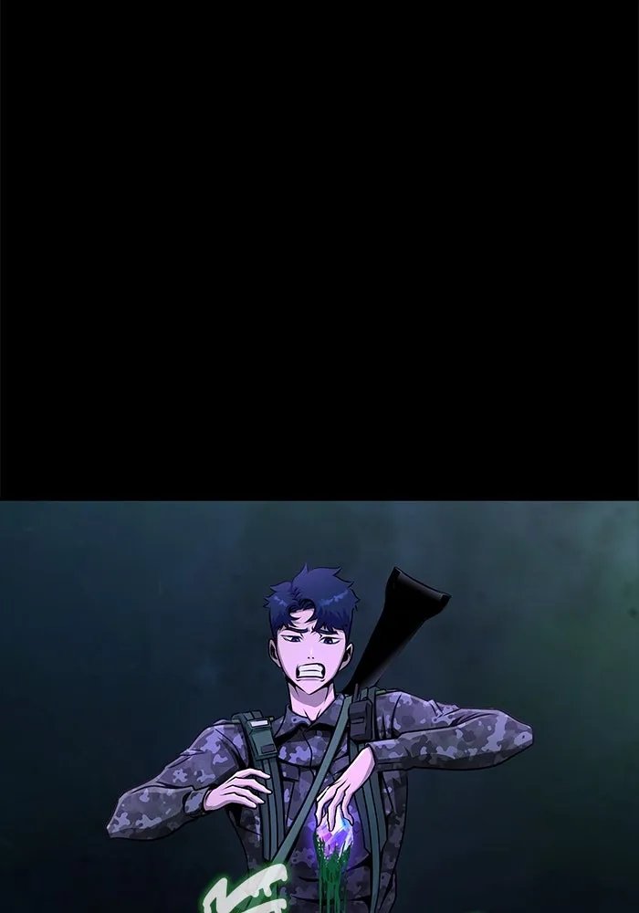 เพลเยอร์นักกินเหล็ก ตอนที่ 3 รูปที่ 191