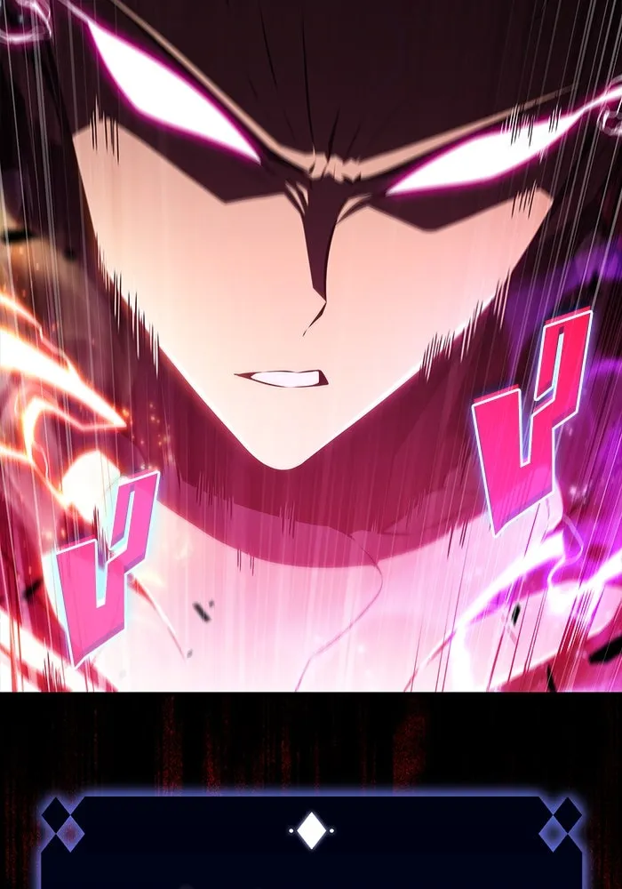 ผู้เล่นหน้าใหม่เลเวลแมกซ์ ตอนที่ 184 สิ่งที่สำคัญกว่าความภูมิใจ (1 รูปที่ 145