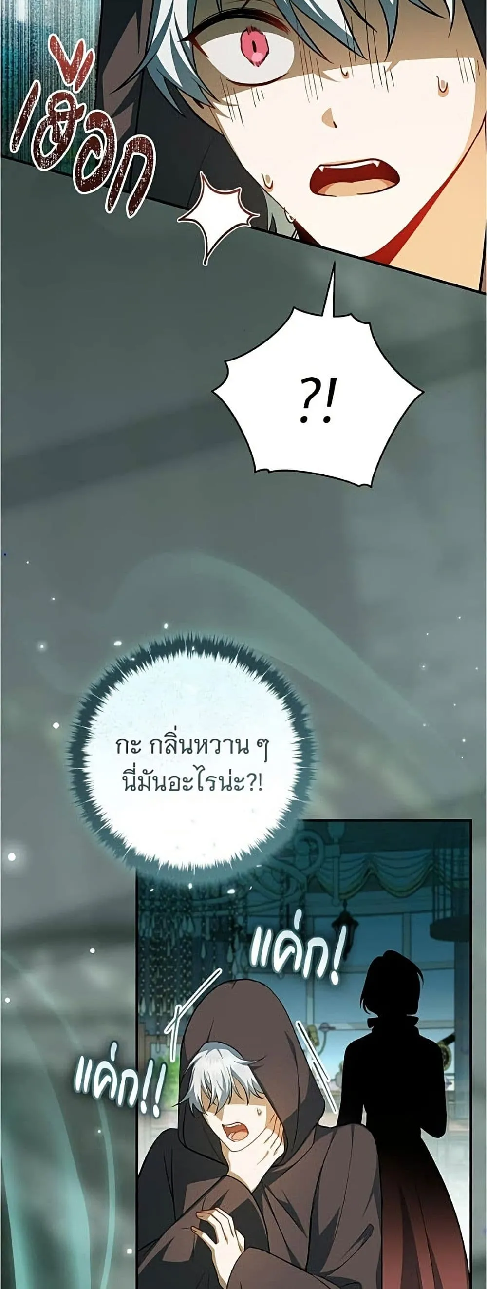 Manga-lc-com อ่านมังงะ อ่านการ์ตูน ออนไลน์ ฟรี All I Want is My Dream Home – โครงการมีสามีแถมฟรีบ้านในฝัน ตอนที่ 1 2 3 4 5 6 7 8 9 10 11 12 13 14 ฟรี ไม่มีโฆษณา Manga-lc - อ่าน มังงะ อ่าน การ์ตูน ออนไลน์ อ่านมังงะ ฟรี