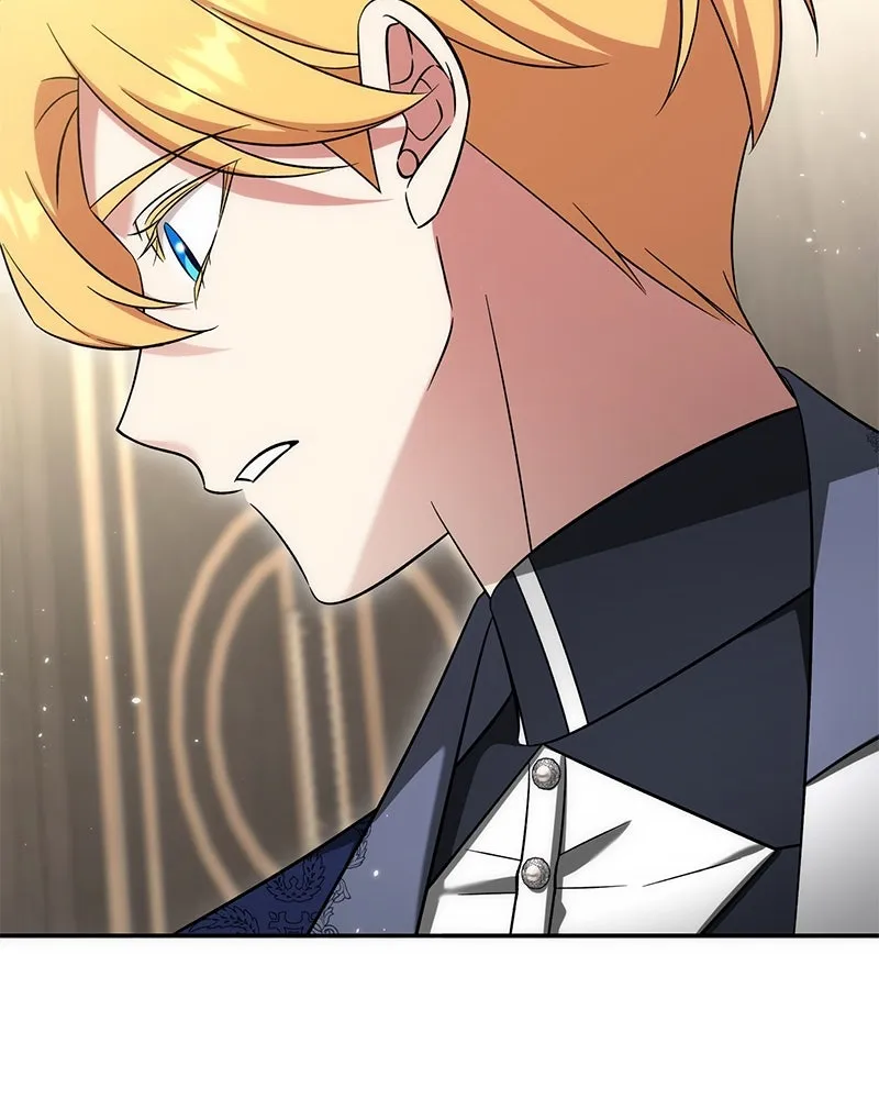 ภารกิจไล่ตามลุค บีเชล ตอนที่ 62 รูปที่ 86