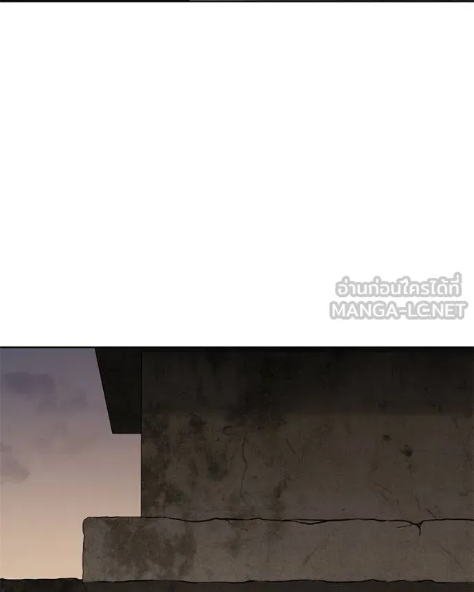 Baek XX ตอนที่ 116 รูปที่ 198