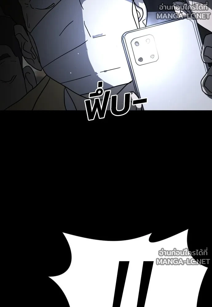 Manga-lc-com อ่านมังงะ อ่านการ์ตูน ออนไลน์ ฟรี วันดีคืนดี โซลก็ ตอนที่ 1 2 3 4 5 6 7 8 9 10 11 12 13 14 ฟรี ไม่มีโฆษณา Manga-lc - อ่าน มังงะ อ่าน การ์ตูน ออนไลน์ อ่านมังงะ ฟรี