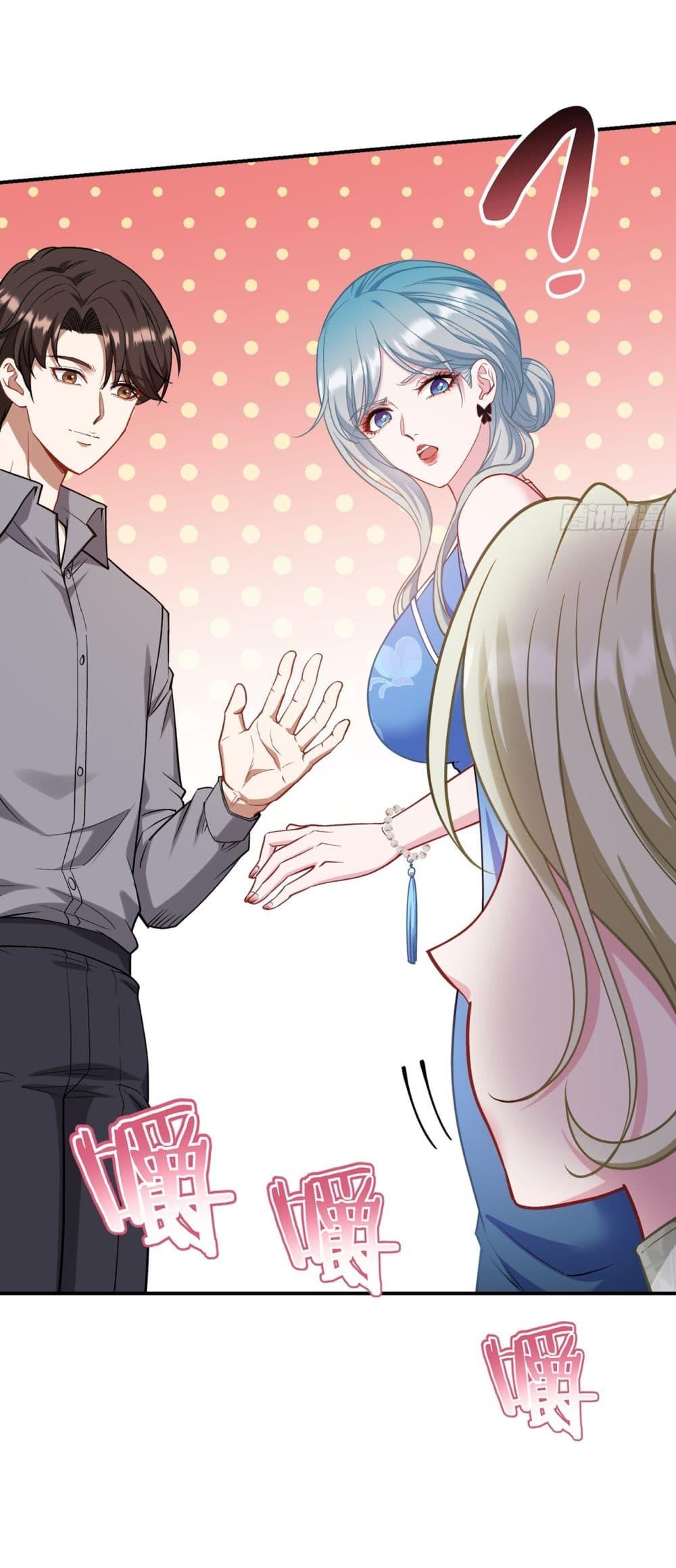 Manga-lc-com อ่านมังงะ อ่านการ์ตูน ออนไลน์ ฟรี Became a Billionaire After Dog Licking Improperly ตอนที่ 1 2 3 4 5 6 7 8 9 10 11 12 13 14 ฟรี ไม่มีโฆษณา Manga-lc - อ่าน มังงะ อ่าน การ์ตูน ออนไลน์ อ่านมังงะ ฟรี