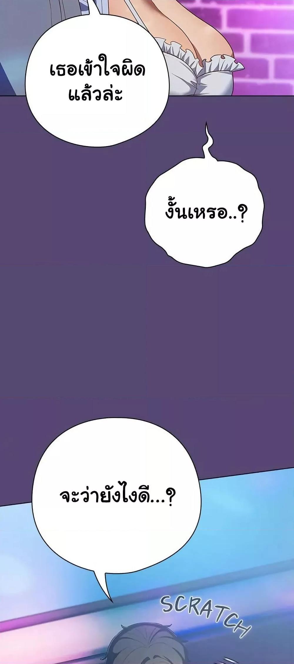 Doujin-Lc- อ่าน โดจิน มังฮวา เกาหลี ญี่ปุ่น จีน แปลไทย The General Is Here! ตอนที่ 1 2 3 4 5 6 7 8 9 10 11 12 13 14 ฟรี ไม่มีโฆษณา อ่าน โดจิน Manhwa เกาหลี ญี่ปุ่น จีน เรามีครบ คัดมาให้เน้นๆ โดจิน 18+ รับประกันความฟินโดย  Doujin Lc