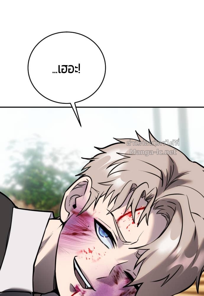 Doujin-Lc- อ่าน โดจิน มังฮวา เกาหลี ญี่ปุ่น จีน แปลไทย แกร่งเกินผู้กล้า แต่ซ่าไม่ได้ ตอนที่ 1 2 3 4 5 6 7 8 9 10 11 12 13 14 ฟรี ไม่มีโฆษณา อ่าน โดจิน Manhwa เกาหลี ญี่ปุ่น จีน เรามีครบ คัดมาให้เน้นๆ โดจิน 18+ รับประกันความฟินโดย Doujin Lc