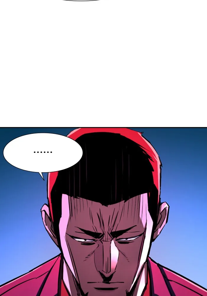 พี่ชายสายบอดี้การ์ด ตอนที่ 79 รูปที่ 50