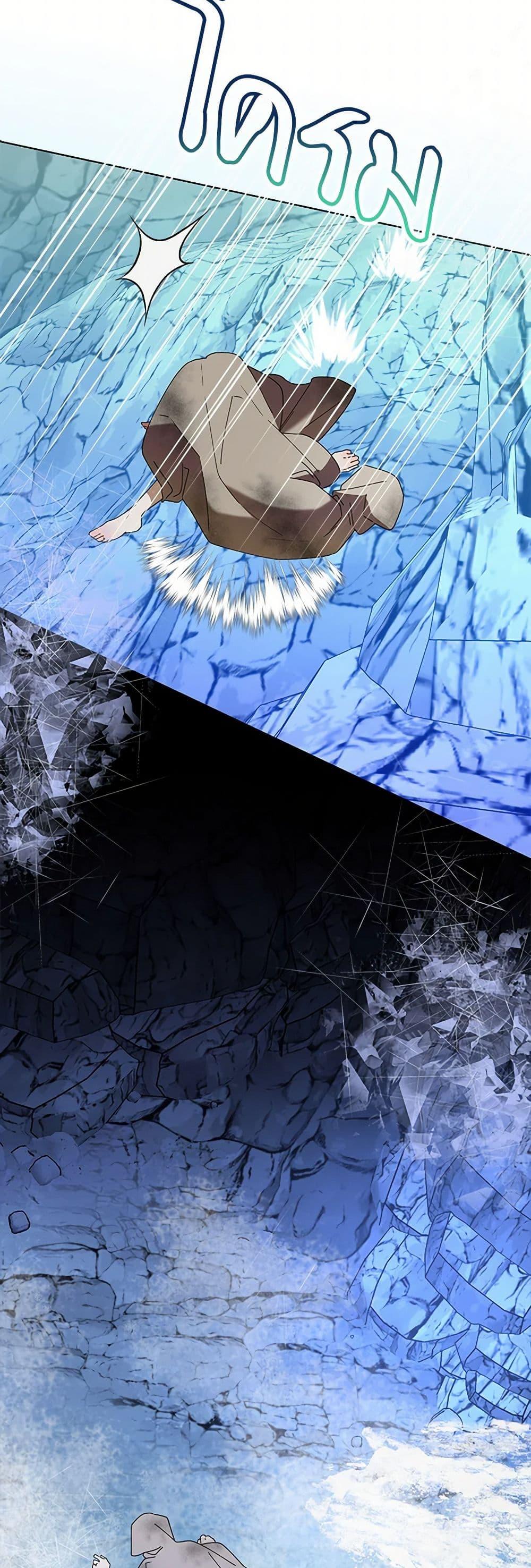 Manga-lc-com อ่านมังงะ อ่านการ์ตูน ออนไลน์ ฟรี The Bird Empress ตอนที่ 1 2 3 4 5 6 7 8 9 10 11 12 13 14 ฟรี ไม่มีโฆษณา Manga-lc - อ่าน มังงะ อ่าน การ์ตูน ออนไลน์ อ่านมังงะ ฟรี