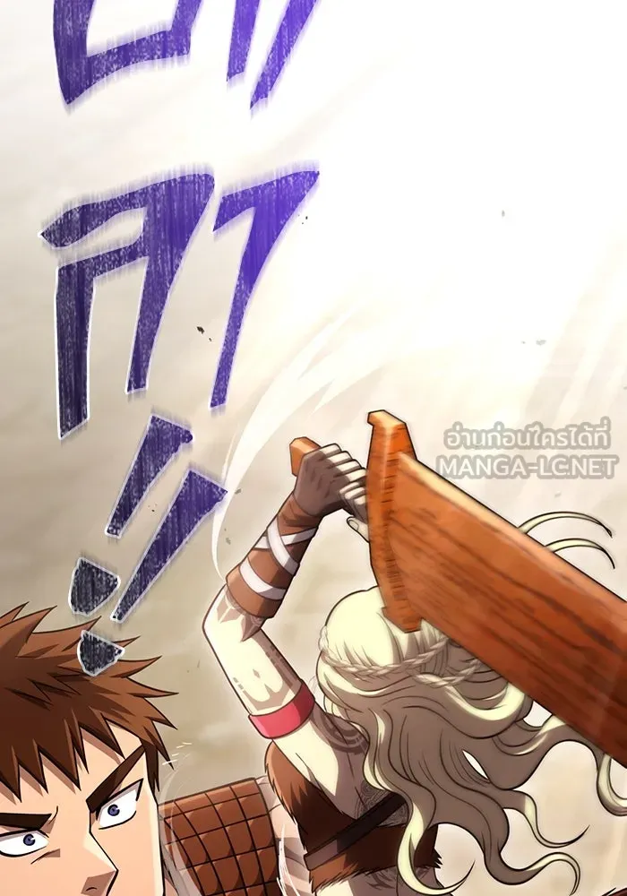 เอาชีวิตรอดในเกมฉบับคนเถื่อน ตอนที่ 102 บาบาเรียนโรด รูปที่ 180