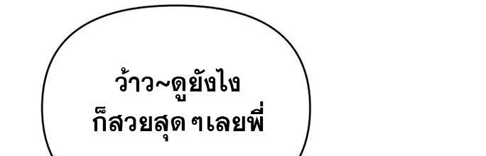 Manga-lc-com อ่านมังงะ อ่านการ์ตูน ออนไลน์ ฟรี The World’s Best Kunlun Tavern ตอนที่ 1 2 3 4 5 6 7 8 9 10 11 12 13 14 ฟรี ไม่มีโฆษณา Manga-lc - อ่าน มังงะ อ่าน การ์ตูน ออนไลน์ อ่านมังงะ ฟรี