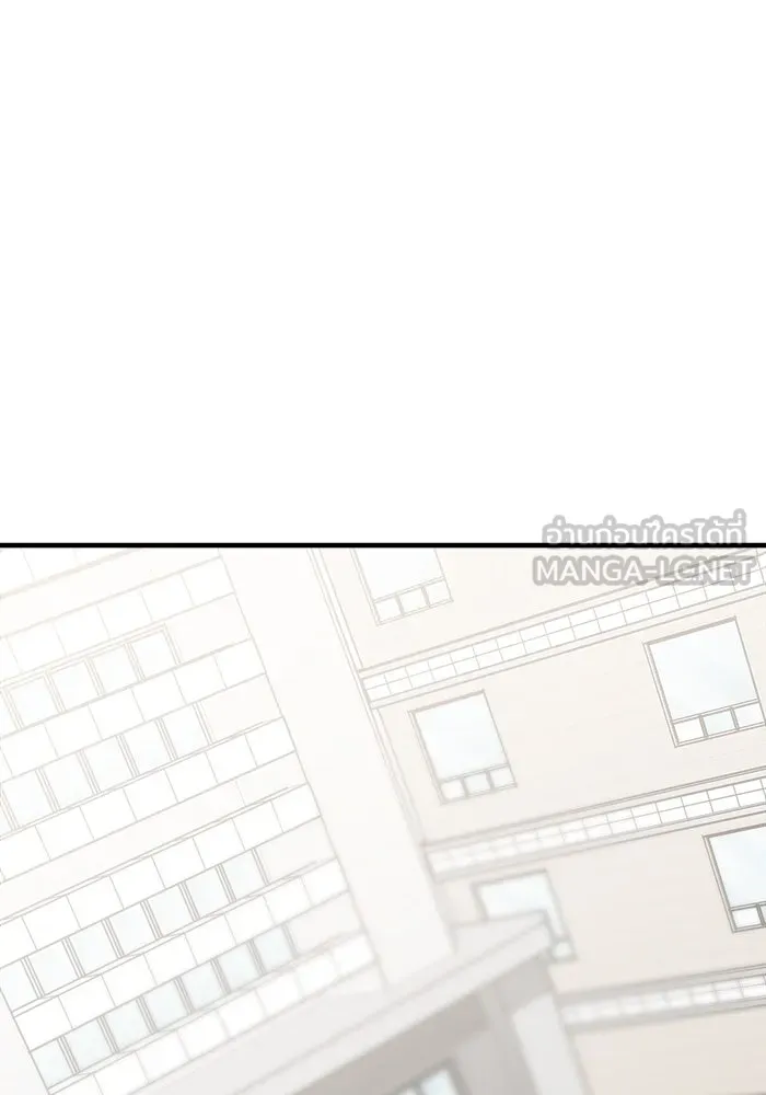 วายร้ายก็อยากมีรัก ตอนที่ 52 รูปที่ 102