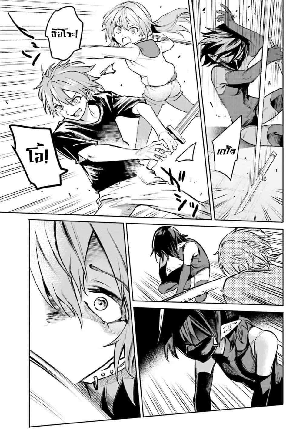 Manga-lc-com อ่านมังงะ อ่านการ์ตูน ออนไลน์ ฟรี Danshi Kinsei Game Sekai de Ore ga Yarubeki Yuiitsu no Koto Yuri no Ma ni Hasamaru Otoko to Shite Tensei shite shimaimashita ตอนที่ 1 2 3 4 5 6 7 8 9 10 11 12 13 14 ฟรี ไม่มีโฆษณา Manga-lc - อ่าน มังงะ อ่าน การ์ตูน ออนไลน์ อ่านมังงะ ฟรี