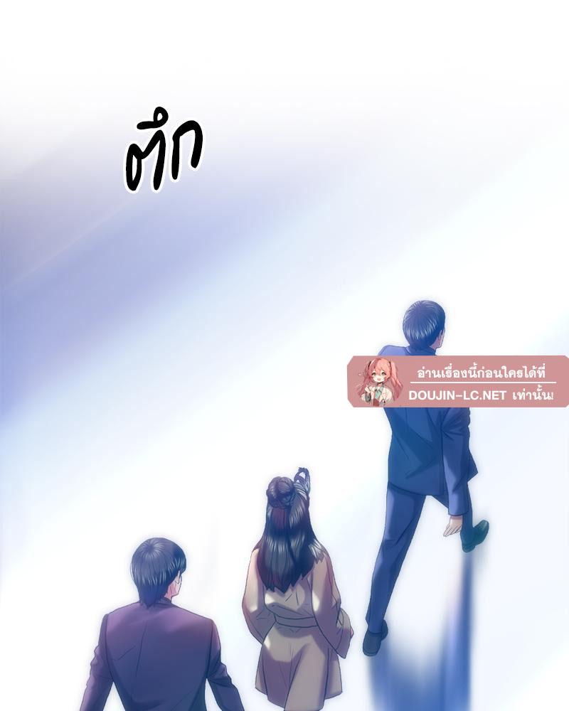Doujin-Lc- อ่าน โดจิน มังฮวา เกาหลี ญี่ปุ่น จีน แปลไทย เมืองกระหายรัก ตอนที่ 1 2 3 4 5 6 7 8 9 10 11 12 13 14 ฟรี ไม่มีโฆษณา อ่าน โดจิน Manhwa เกาหลี ญี่ปุ่น จีน เรามีครบ คัดมาให้เน้นๆ โดจิน 18+ รับประกันความฟินโดย  Doujin Lc