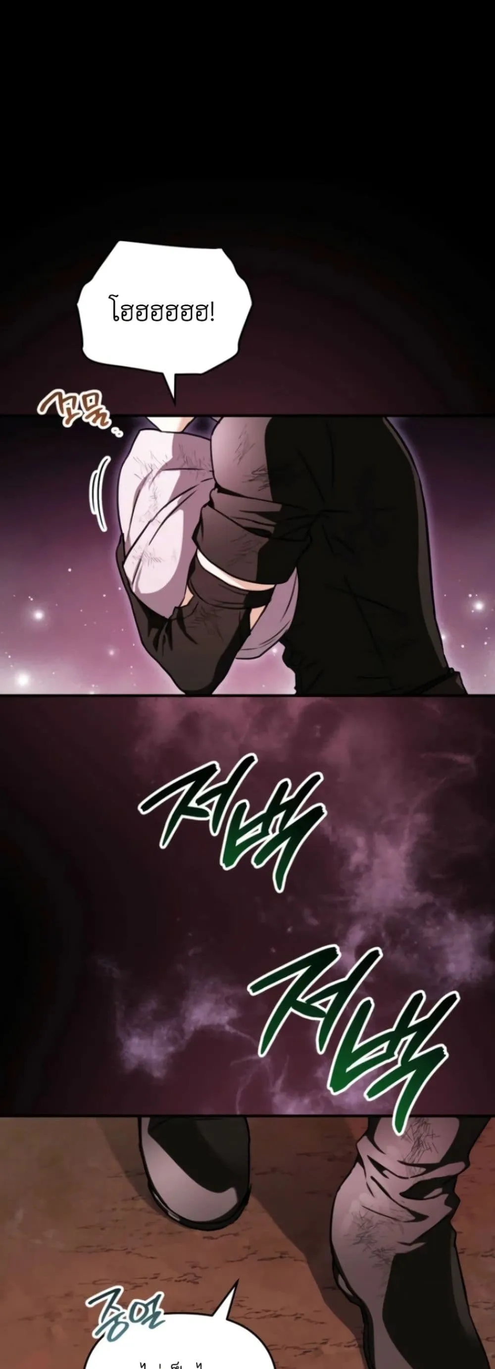 Manga-lc-com อ่านมังงะ อ่านการ์ตูน ออนไลน์ ฟรี Secretly Strong and Searching for My Daddy ตอนที่ 1 2 3 4 5 6 7 8 9 10 11 12 13 14 ฟรี ไม่มีโฆษณา Manga-lc - อ่าน มังงะ อ่าน การ์ตูน ออนไลน์ อ่านมังงะ ฟรี