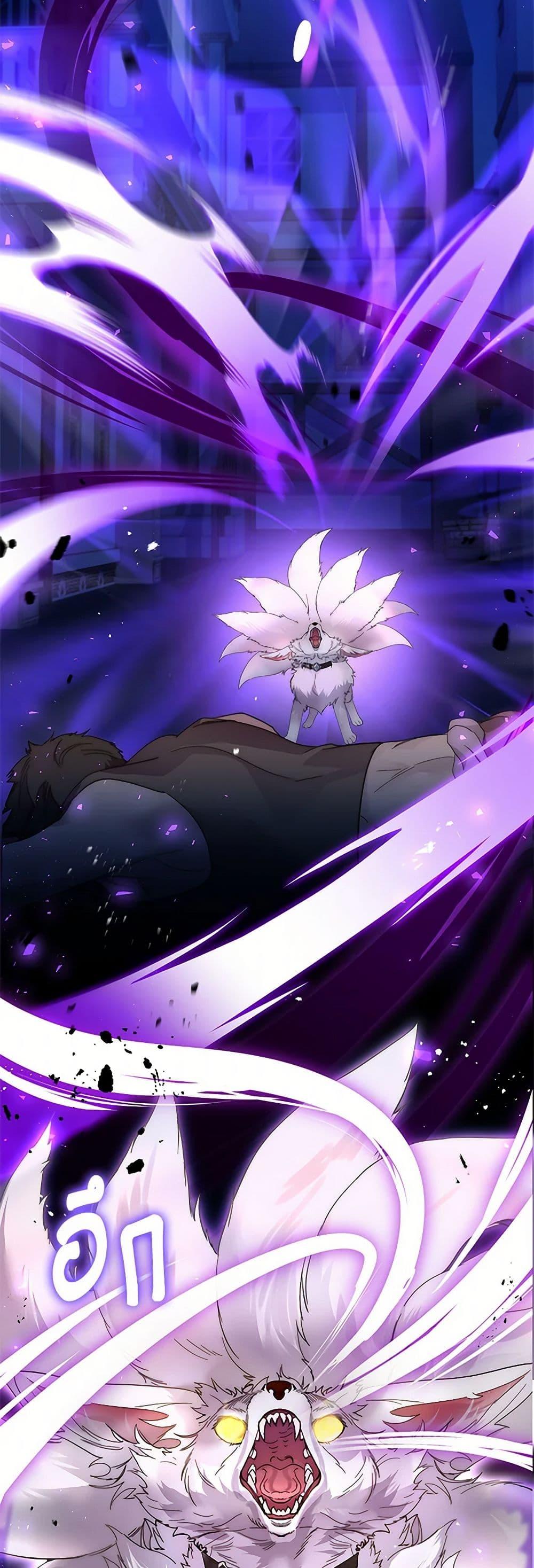 Manga-lc-com อ่านมังงะ อ่านการ์ตูน ออนไลน์ ฟรี I Raised the Nine-Tailed Fox Wrongly ตอนที่ 1 2 3 4 5 6 7 8 9 10 11 12 13 14 ฟรี ไม่มีโฆษณา Manga-lc - อ่าน มังงะ อ่าน การ์ตูน ออนไลน์ อ่านมังงะ ฟรี