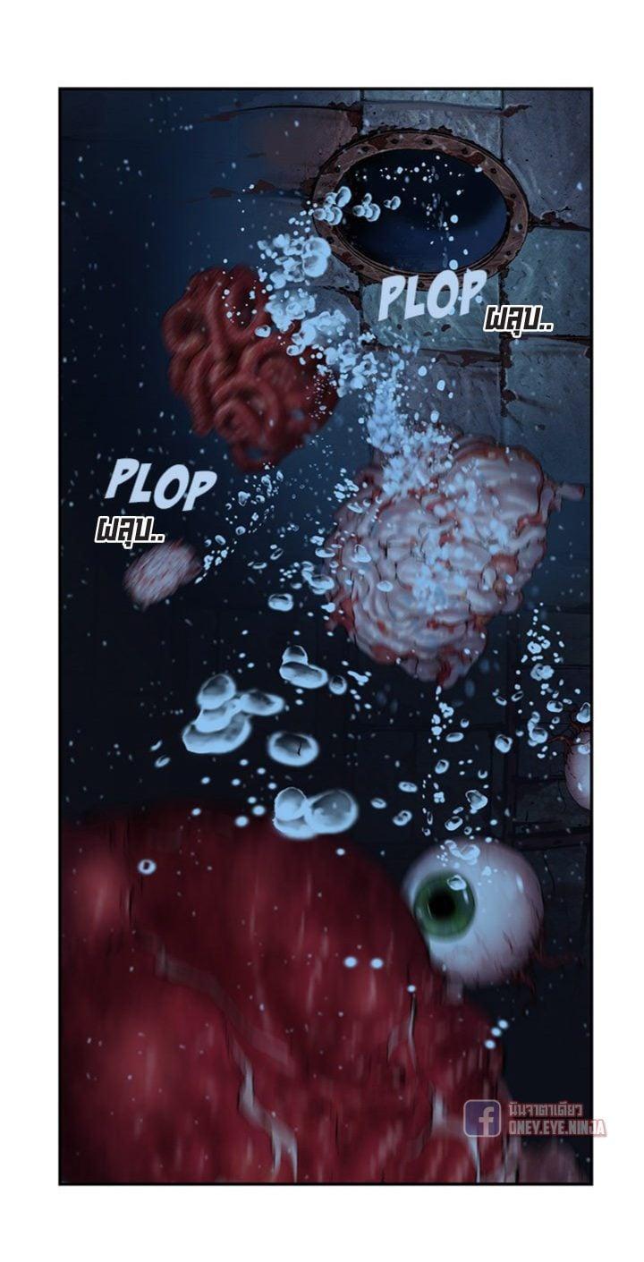 Manga-lc-com อ่านมังงะ อ่านการ์ตูน ออนไลน์ ฟรี Leviathan เลวีอาธาน อสูรกายใต้สมุทร ตอนที่ 1 2 3 4 5 6 7 8 9 10 11 12 13 14 ฟรี ไม่มีโฆษณา Manga-lc - อ่าน มังงะ อ่าน การ์ตูน ออนไลน์ อ่านมังงะ ฟรี