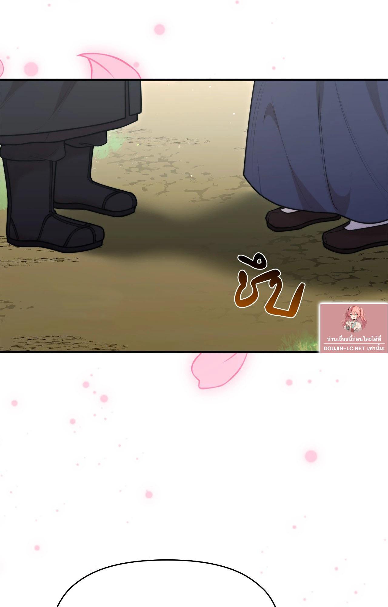 Doujin-Lc- อ่าน โดจิน มังฮวา เกาหลี ญี่ปุ่น จีน แปลไทย Bound by Fate ตอนที่ 1 2 3 4 5 6 7 8 9 10 11 12 13 14 ฟรี ไม่มีโฆษณา อ่าน โดจิน Manhwa เกาหลี ญี่ปุ่น จีน เรามีครบ คัดมาให้เน้นๆ โดจิน 18+ รับประกันความฟินโดย  Doujin Lc