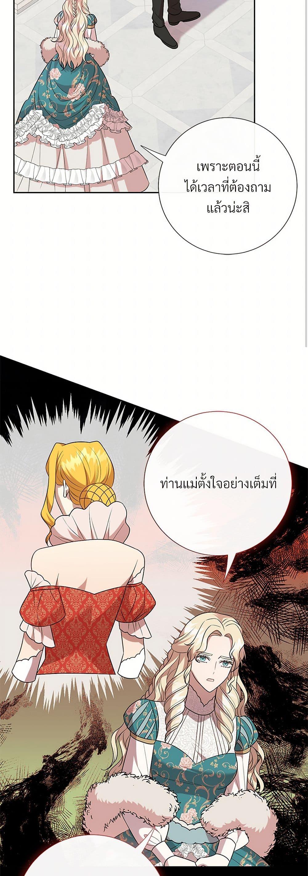 Manga-lc-com อ่านมังงะ อ่านการ์ตูน ออนไลน์ ฟรี Please Don’t Eat Me! ตอนที่ 1 2 3 4 5 6 7 8 9 10 11 12 13 14 ฟรี ไม่มีโฆษณา Manga-lc - อ่าน มังงะ อ่าน การ์ตูน ออนไลน์ อ่านมังงะ ฟรี