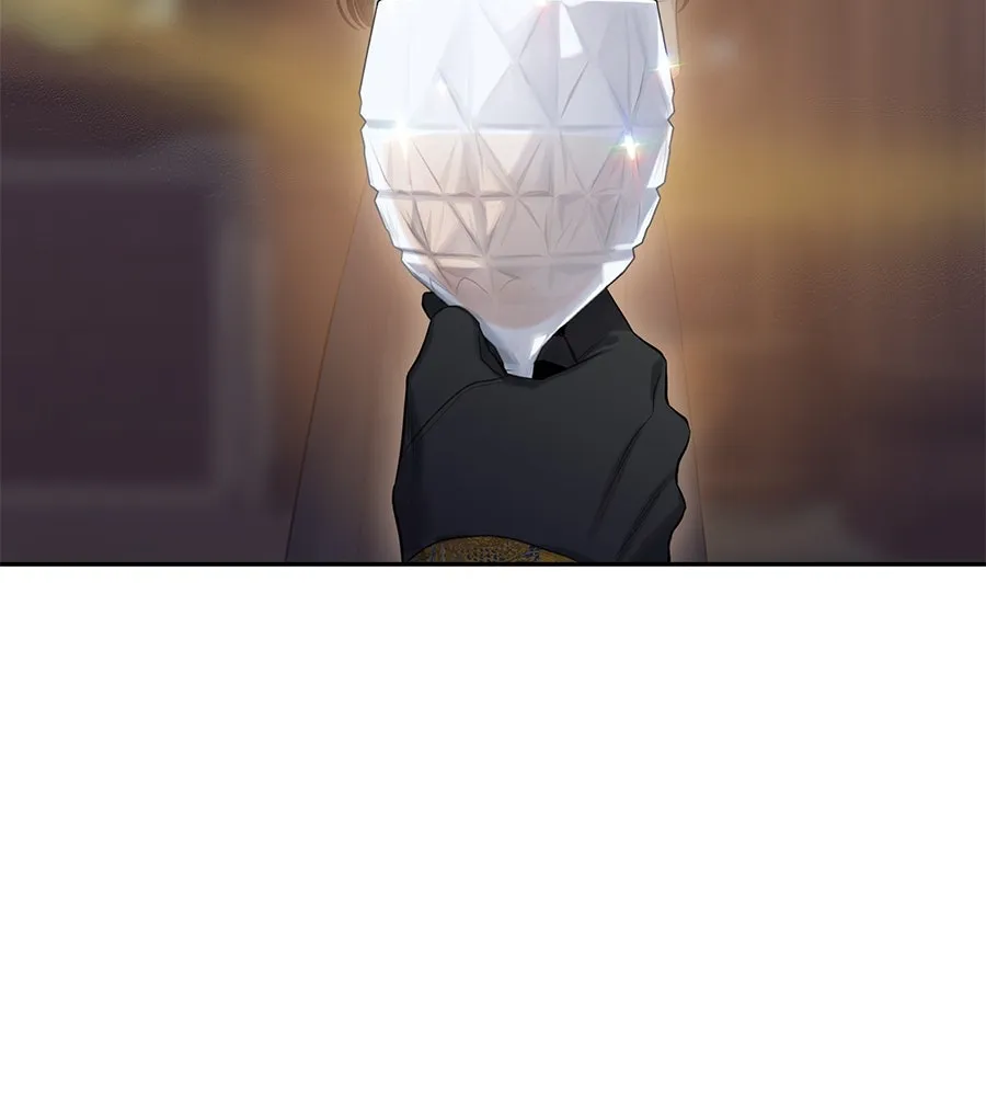 บาสเตียน ตอนที่ 19 รูปที่ 14