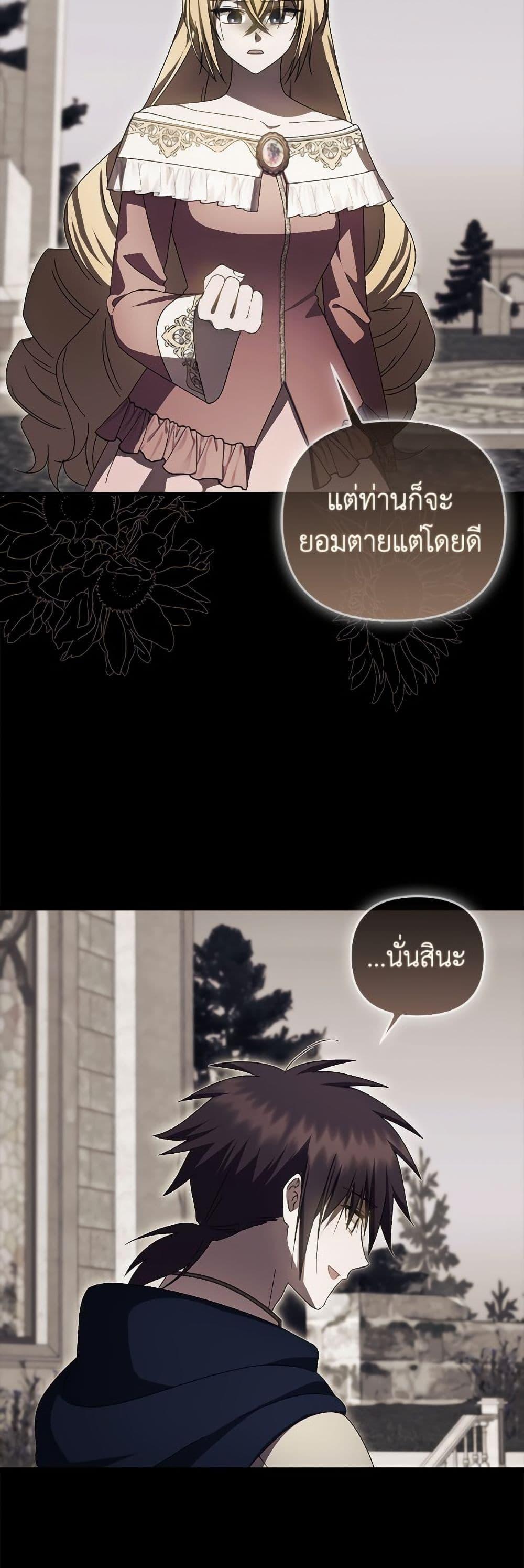 Manga-lc-com อ่านมังงะ อ่านการ์ตูน ออนไลน์ ฟรี It’s My First Time Being Loved ตอนที่ 1 2 3 4 5 6 7 8 9 10 11 12 13 14 ฟรี ไม่มีโฆษณา Manga-lc - อ่าน มังงะ อ่าน การ์ตูน ออนไลน์ อ่านมังงะ ฟรี