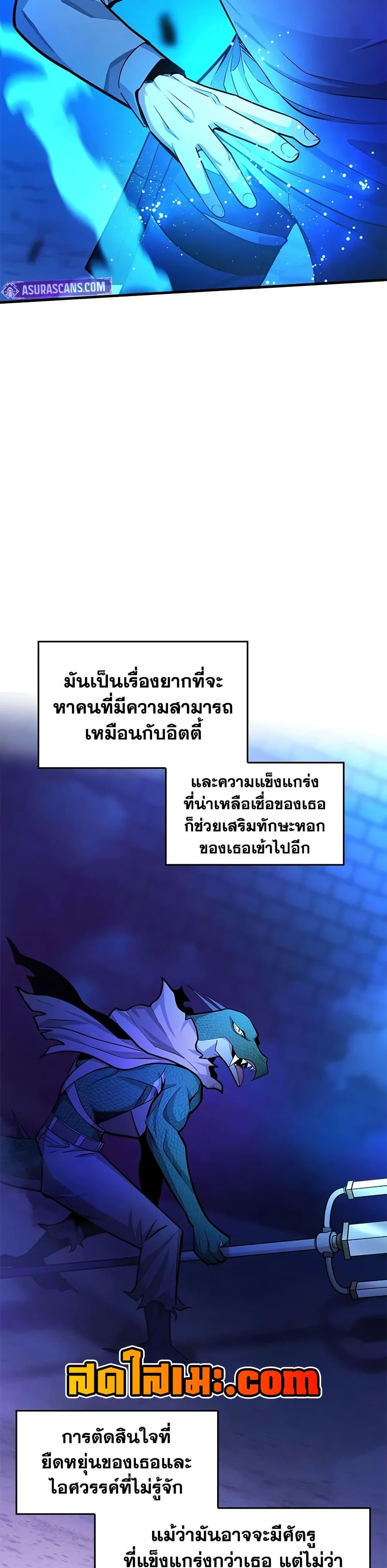 Manga-lc-com อ่านมังงะ อ่านการ์ตูน ออนไลน์ ฟรี The Tutorial is Too Hard ตอนที่ 1 2 3 4 5 6 7 8 9 10 11 12 13 14 ฟรี ไม่มีโฆษณา Manga-lc - อ่าน มังงะ อ่าน การ์ตูน ออนไลน์ อ่านมังงะ ฟรี