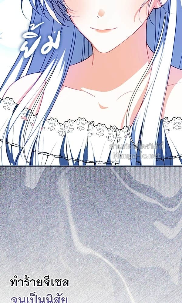 Doujin-Lc- อ่าน โดจิน มังฮวา เกาหลี ญี่ปุ่น จีน แปลไทย นางเอกนอกบท ตอนที่ 1 2 3 4 5 6 7 8 9 10 11 12 13 14 ฟรี ไม่มีโฆษณา อ่าน โดจิน Manhwa เกาหลี ญี่ปุ่น จีน เรามีครบ คัดมาให้เน้นๆ โดจิน 18+ รับประกันความฟินโดย Doujin Lc